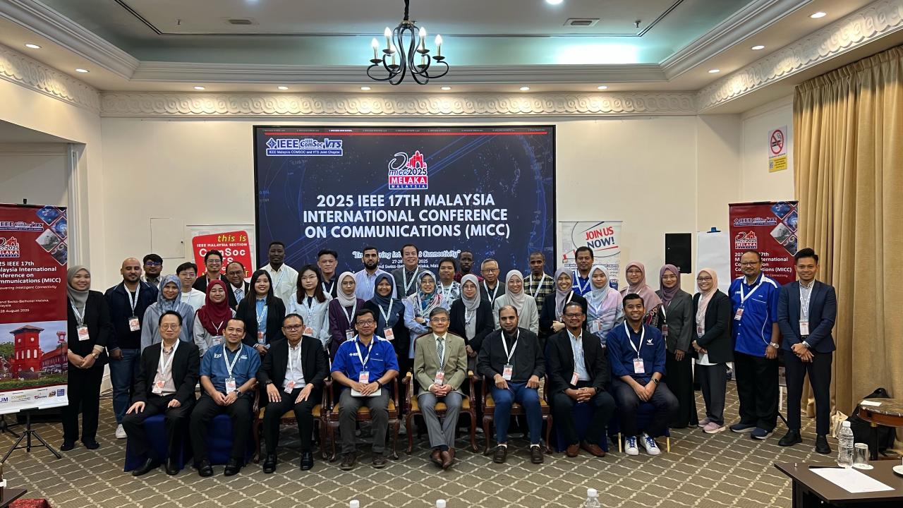 MICC 2025 Industry Forum